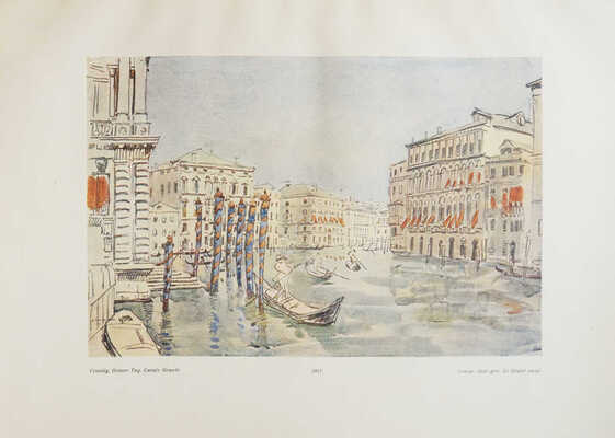 [Бенуа А., Эрнст С. Остроумова-Лебедева]. Benois A., Ernst S. Ostroumowa-Lebedewa. M.; L.: Staatsverlag, [1924].